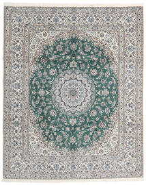  Persischer Nain Fine 9La Teppich 250X303 Grau/Beige Großer (Wolle, Persien/Iran)