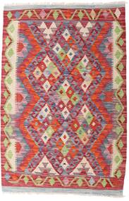  Orientalischer Kelim Afghan Old Stil Teppich 77X117 Rot/Grau Wolle, Afghanistan Carpetvista