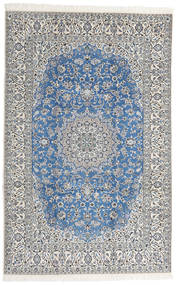  Nain Fine 9La Rug 207X320 Persian Wool Carpetvista