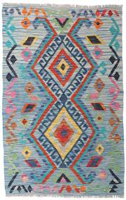 78X122 絨毯 キリム アフガン オールド スタイル オリエンタル ブルー/グレー (ウール, アフガニスタン) Carpetvista