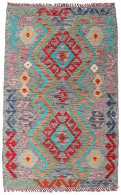  Orientalischer Kelim Afghan Old Stil Teppich 77X123 Grau/Rot Wolle, Afghanistan Carpetvista