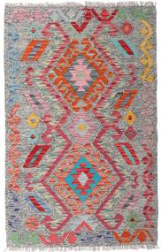 Tapis Kilim Afghan Old Style 79X126 Gris/Rouge (Laine, Afghanistan)