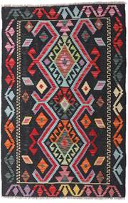  Oriental Kilim Afghan Old Style Rug 80X122 Dark Grey/Red Wool, Afghanistan Carpetvista