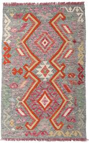  Kilim Afegão Old Style Tapete 77X123 Lã Vermelho/Cinzento Pequeno Carpetvista