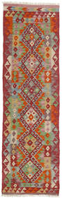  61X205 Klein Kelim Afghan Old Stil Teppich Wolle, Carpetvista