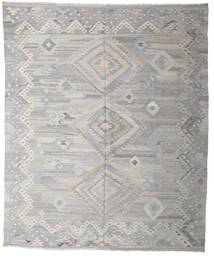 Kilim Ariana Rug 252X295 Grey/Beige Large Wool, Afghanistan Carpetvista