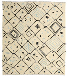 絨毯 キリム Ariana 255X291 ベージュ/茶色 大きな (ウール, アフガニスタン)