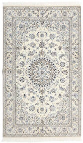 152X253 Nain Fine 9La Rug Oriental Beige/Grey (Wool, Persia/Iran) Carpetvista
