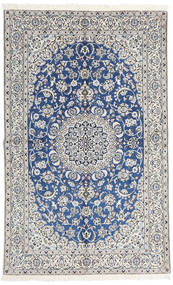 絨毯 オリエンタル ナイン Fine 9La 157X253 グレー/ベージュ (ウール, ペルシャ/イラン)