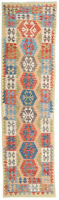80X300 絨毯 キリム アフガン オールド スタイル オリエンタル 廊下 カーペット ベージュ/レッド (ウール, アフガニスタン) Carpetvista