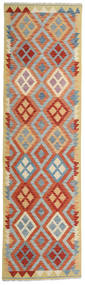  Kilim Afghan Old Style Tappeto 86X302 Di Lana Beige/Grigio Piccolo Carpetvista