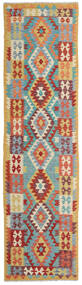  81X307 Pequeno Kilim Afegão Old Style Tapete Lã, Carpetvista