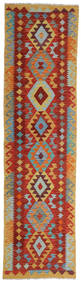  Orientalsk Kelim Afghan Old Style Teppe 80X303Løpere Rød/Beige Ull, Afghanistan Carpetvista