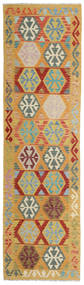 絨毯 オリエンタル キリム アフガン オールド スタイル 85X301 廊下 カーペット オレンジ/ベージュ (ウール, アフガニスタン)