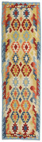  Kilim Afegão Old Style Tapete 85X298 Lã Laranja/Amarelo Pequeno Carpetvista