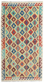  104X197 小 キリム アフガン オールド スタイル 絨毯 ウール, Carpetvista