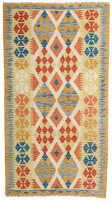 絨毯 キリム アフガン オールド スタイル 110X200 ベージュ/オレンジ (ウール, アフガニスタン)
