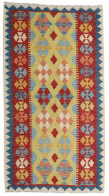  キリム アフガン オールド スタイル 絨毯 107X198 ウール ブルー/レッド 小 Carpetvista