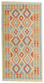  106X204 Klein Kelim Afghan Old Stil Teppich Wolle, Carpetvista