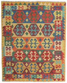  キリム アフガン オールド スタイル 絨毯 158X198 ウール レッド/ターコイズ 小 Carpetvista