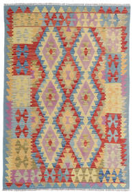 絨毯 オリエンタル キリム アフガン オールド スタイル 100X153 ベージュ/レッド (ウール, アフガニスタン)