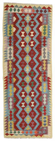 77X202 絨毯 オリエンタル キリム アフガン オールド スタイル 廊下 カーペット レッド/グレー (ウール, アフガニスタン) Carpetvista