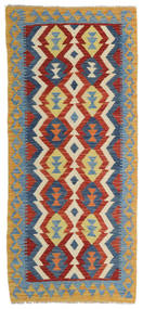 84X190 絨毯 オリエンタル キリム アフガン オールド スタイル 廊下 カーペット オレンジ/ダークグレー (ウール, アフガニスタン) Carpetvista