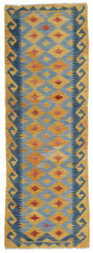 絨毯 オリエンタル キリム アフガン オールド スタイル 72X202 廊下 カーペット オレンジ/ブルー (ウール, アフガニスタン)