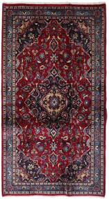 109X198 Kashmar Teppich Orientalischer Dunkelrosa/Dunkelrot (Wolle, Persien/Iran) Carpetvista