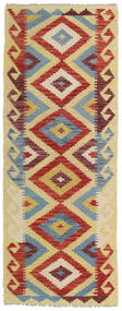 絨毯 キリム アフガン オールド スタイル 71X184 廊下 カーペット レッド/ベージュ (ウール, アフガニスタン)