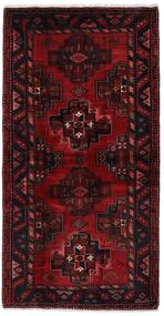 109X211 Hamadan Teppich Orientalischer Schwarz/Dunkelrot (Wolle, Persien/Iran) Carpetvista