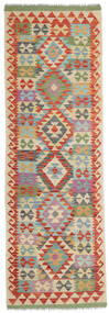 Orientalsk Kelim Afghan Old Style Teppe 66X202Løpere Beige/Rød Ull, Afghanistan Carpetvista