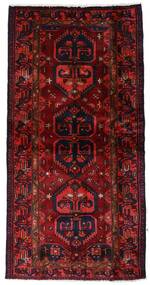  Orientalischer Hamadan Teppich 100X200 Dunkelrot/Rot Wolle, Persien/Iran Carpetvista