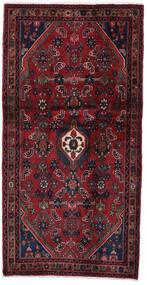 105X208 絨毯 オリエンタル ハマダン ダークピンク/ダークレッド (ウール, ペルシャ/イラン) Carpetvista