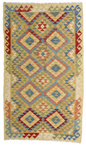 111X190 Koberec Kelim Afghán Old Style Orientální Oranžová/Béžová (Vlna, Afghánistán) Carpetvista