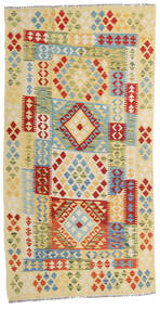 109X210 絨毯 オリエンタル キリム アフガン オールド スタイル イエロー/オレンジ (ウール, アフガニスタン) Carpetvista