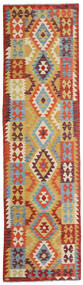 84X302 Tappeto Kilim Afghan Old Style Orientale Passatoie Beige/Rosso (Lana, Afghanistan) Carpetvista