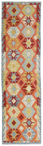  82X299 Small Kilim Afghan Old Style Rug Wool, Carpetvista