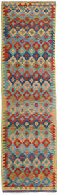 Kelim Afghan Old Style Teppe 85X301Løpere Grå/Rød Ull, Afghanistan Carpetvista