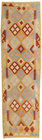  Kilim Afghan Old Style Rug 81X286 Wool Orange/Beige Small Carpetvista