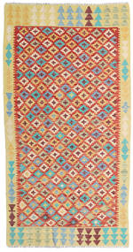  Orientalischer Kelim Afghan Old Stil Teppich 110X208 Rot/Gelb Wolle, Afghanistan Carpetvista