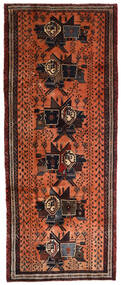  107X265 Afshar Rug Runner
 Dark Red/Brown Persia/Iran Carpetvista