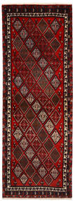 Afshar Matot Matto 86X233 Käytävämatto Tummanpunainen/Punainen Villa, Persia/Iran Carpetvista
