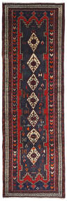 82X254 Afshar Teppich Orientalischer Läufer Dunkelrosa/Rot (Wolle, Persien/Iran) Carpetvista