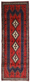  Persischer Afshar Teppich 91X255 Läufer Rot/Dunkelrosa (Wolle, Persien/Iran)