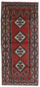 絨毯 ペルシャ アフシャル 95X217 廊下 カーペット ダークレッド/レッド (ウール, ペルシャ/イラン)