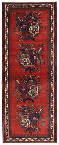  83X210 Medallion Small Afshar Rug Wool, Carpetvista