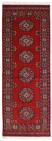 絨毯 オリエンタル パキスタン ブハラ 3Ply 75X204 廊下 カーペット ダークレッド/レッド (ウール, パキスタン)