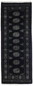 77X198 Small Pakistan Bokhara 3Ply Rug Wool, Carpetvista