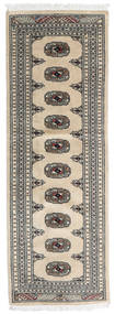  Orientalischer Pakistan Buchara 2Ply Teppich 63X180 Läufer Beige/Braun Wolle, Pakistan Carpetvista